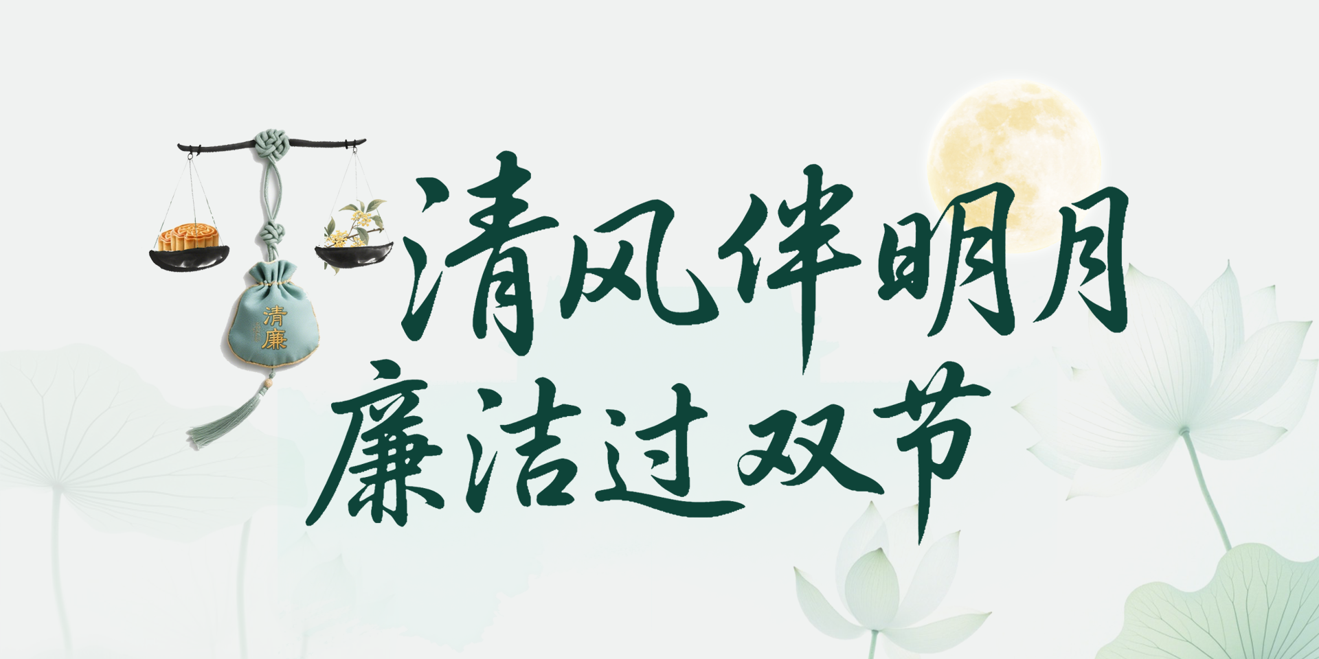 封面-CN
