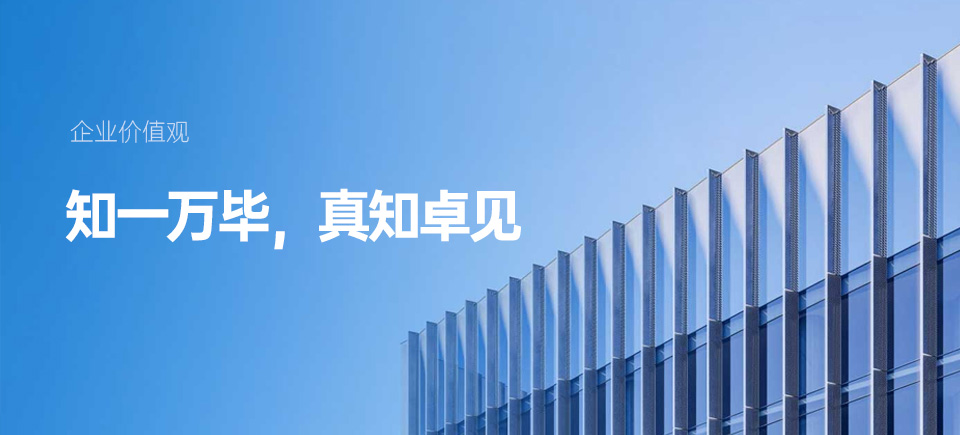广州恒运电厂高压细水雾消防系统项目-7.jpg